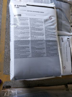 德国朗盛LEWATITS80阳离子软化树脂储存条件