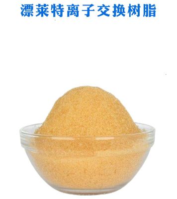 漂莱特PFA600离子交换树脂原理和参数