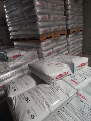 罗门哈斯SR1L NA 离子交换树脂 化学品安全技术说明书