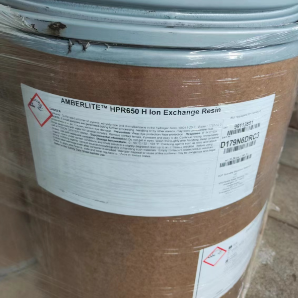 杜邦 AmberLite HPR650H强酸阳离子交换树脂